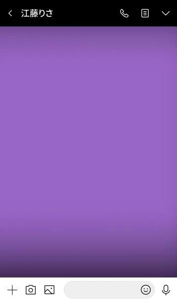 [LINE着せ替え] Iris Purple and Black Ver.2 (jp)の画像3