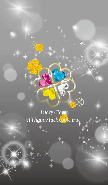 [LINE着せ替え] グレー : 運気UPゴールドクローバーの画像1