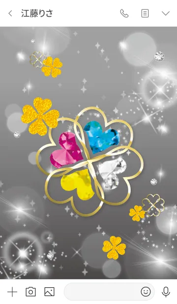 [LINE着せ替え] グレー : 運気UPゴールドクローバーの画像3