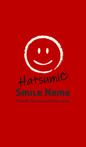 [LINE着せ替え] Smile Name はつみの画像1