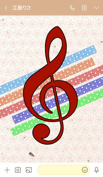 [LINE着せ替え] 青海波と音楽 02の画像3