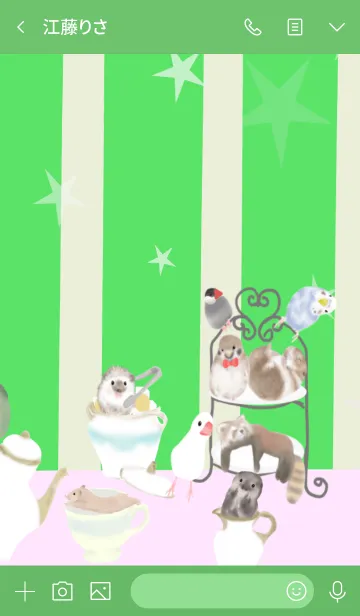 [LINE着せ替え] かわいい動物と ヒミツのお茶会♪の画像3