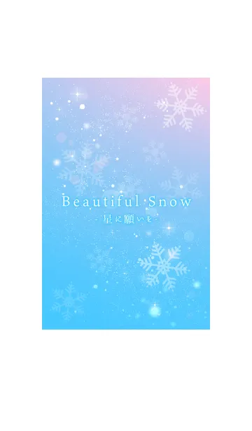 [LINE着せ替え] Beautiful Snow -星に願いを- 4の画像1