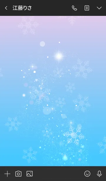 [LINE着せ替え] Beautiful Snow -星に願いを- 4の画像3