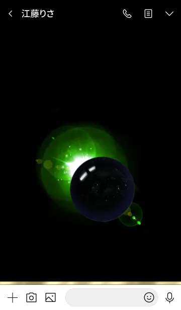 [LINE着せ替え] 運気アップ❤️黒水晶モリオン 2020の画像3