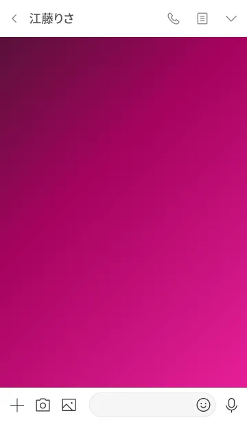 [LINE着せ替え] simple design -G-pink-の画像3
