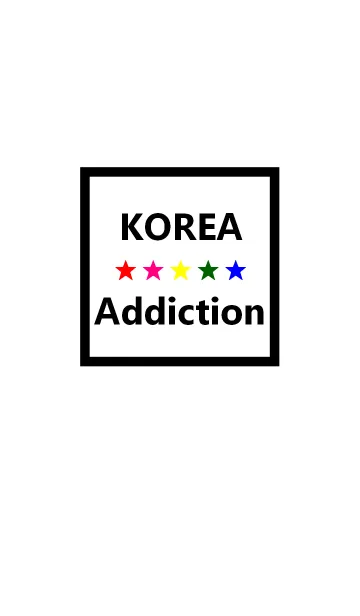 [LINE着せ替え] KOREA Addiction(#5color star)の画像1