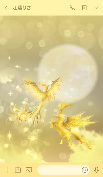 [LINE着せ替え] 金運上昇！黄金の鳳凰とユニコーンの画像3