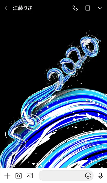 [LINE着せ替え] 2020年_打ち潮の画像3