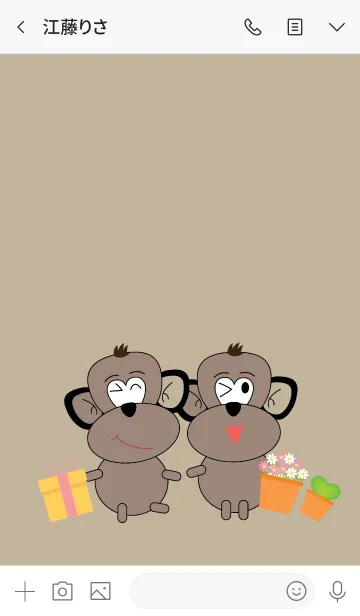 [LINE着せ替え] Simple cute monkey theme (JP)の画像3