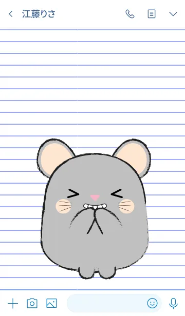 [LINE着せ替え] Cute Fat Gray Mouse (jp)の画像3