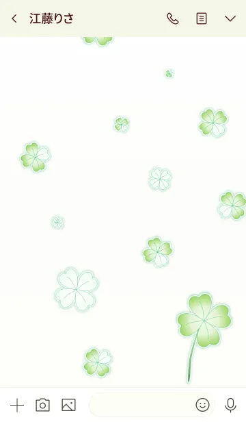 [LINE着せ替え] My Lucky Clover 2！ (Green V.3)の画像3