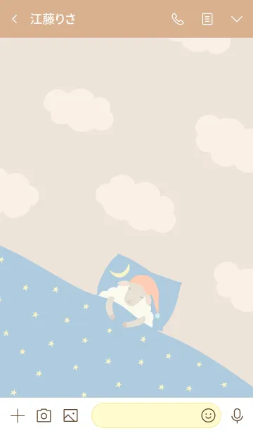 [LINE着せ替え] ーゆったりひつじさんーの画像3