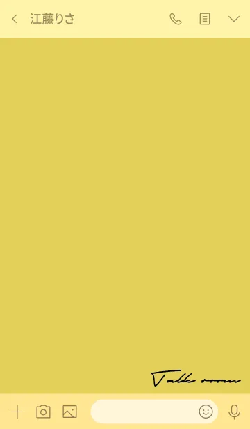 [LINE着せ替え] ゴールド : シンプルなサイン文字の画像3