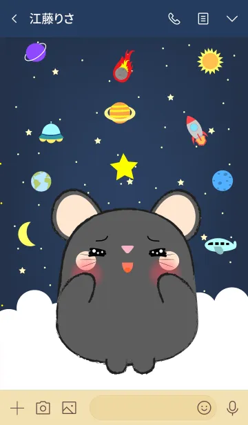 [LINE着せ替え] Emotions Black Mouse On Galaxy (jp)の画像3