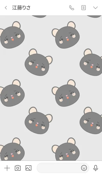 [LINE着せ替え] Simple So Cute Black Mouse (jp)の画像3