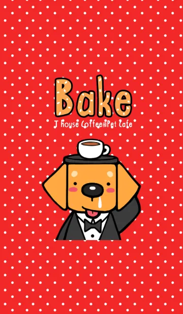 [LINE着せ替え] Bake - T Houseの画像1