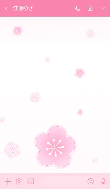 [LINE着せ替え] Lucky Cherry Blossom 2！ (Pink V.1)の画像3
