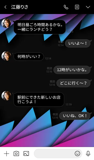 [LINE着せ替え] Modern Theme black and colorfulの画像4