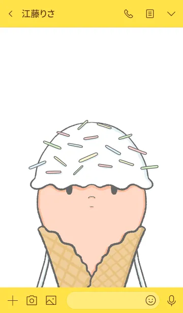 [LINE着せ替え] NEIGHBORの画像3