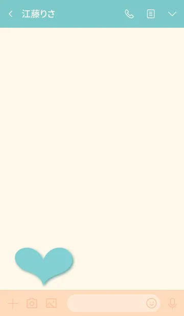 [LINE着せ替え] One Love Theme 14.の画像3