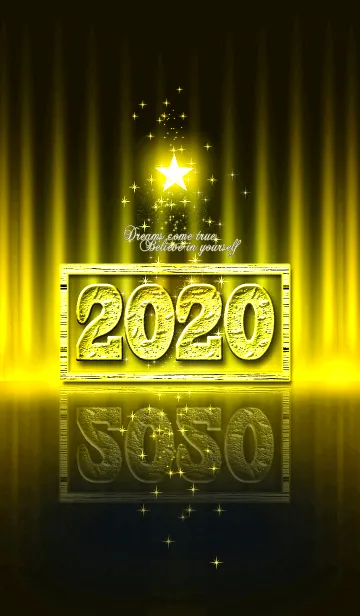 [LINE着せ替え] 2020*ドリームズ カム トゥルー*Goldの画像1