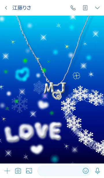 [LINE着せ替え] イニシャル M＆J(ブルー)左側の画像3