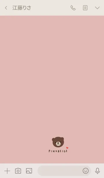 [LINE着せ替え] クマとピンクベージュの画像3