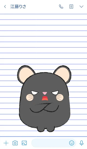 [LINE着せ替え] Cute Fat Black Mouse (jp)の画像3