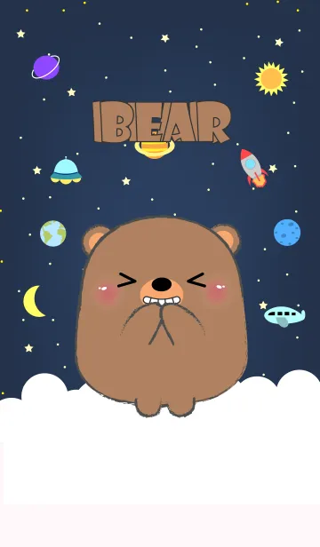 [LINE着せ替え] Emotions Bear On Galaxy (jp)の画像1