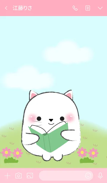 [LINE着せ替え] My Fat Cute White Cat Theme (jp)の画像3