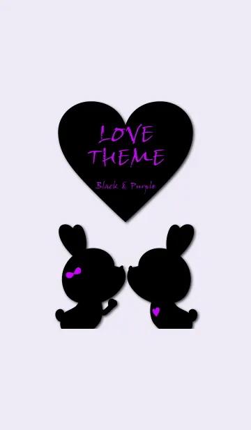 [LINE着せ替え] LOVE THEME Purple ＆ Black.の画像1