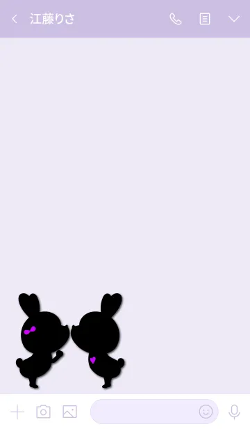 [LINE着せ替え] LOVE THEME Purple ＆ Black.の画像3