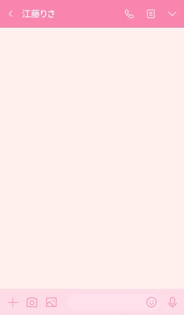 [LINE着せ替え] playlist music 韓国語 #pinkの画像3