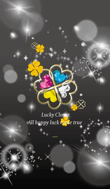 [LINE着せ替え] 黒と黄色 : 運気UPゴールドクローバーの画像1