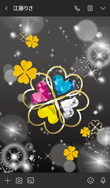 [LINE着せ替え] 黒と黄色 : 運気UPゴールドクローバーの画像3