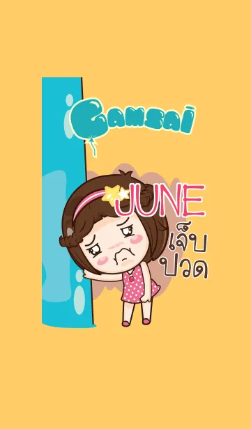 [LINE着せ替え] JUNE gamsai little girl V.07 eの画像1