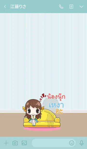 [LINE着せ替え] NONGNUK melon goofy girl_V12の画像3