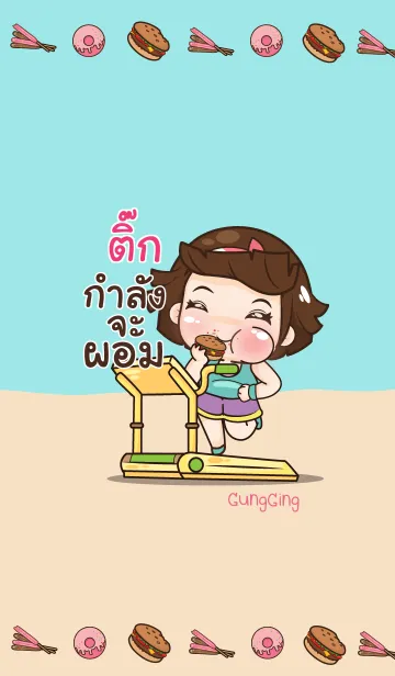 [LINE着せ替え] TICK aung-aing chubby V01の画像1