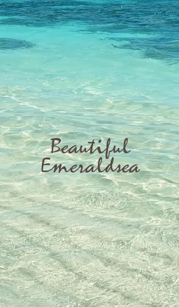 [LINE着せ替え] Beautiful Emeraldsea 14の画像1