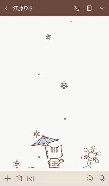 [LINE着せ替え] くつろぎ猫 9 雪の画像3