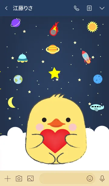 [LINE着せ替え] Emotions Duck On Galaxy (jp)の画像3