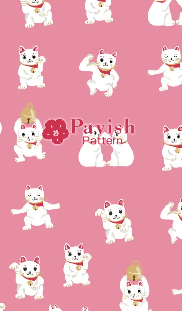 [LINE着せ替え] Manekineko Of Freedom-Pavish Pattern-の画像1