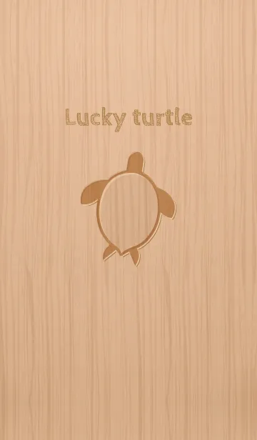 [LINE着せ替え] Lucky turtle. 幸運な亀の画像1