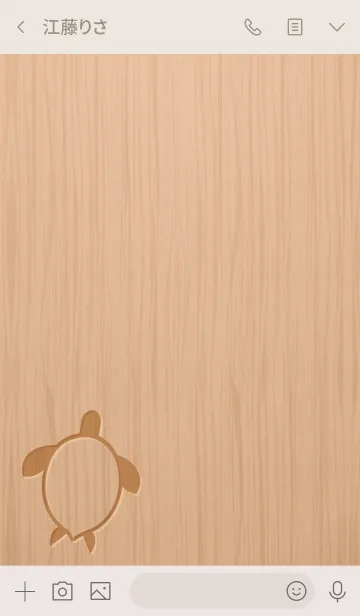 [LINE着せ替え] Lucky turtle. 幸運な亀の画像3