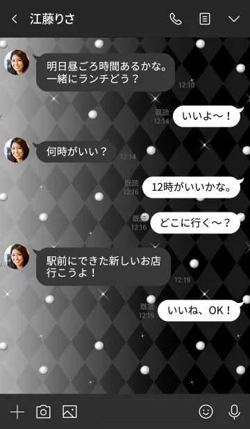 [LINE着せ替え] UNICORN -Simple pearl-の画像4