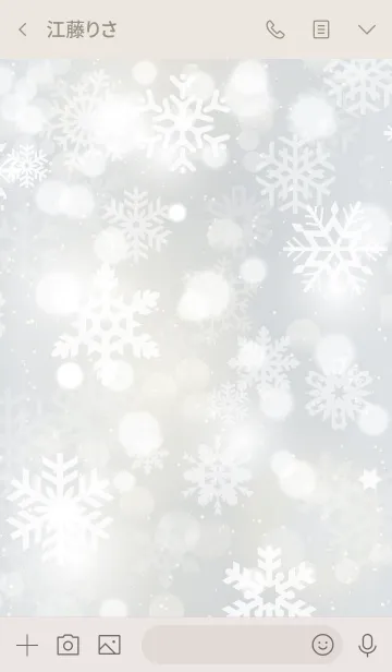 [LINE着せ替え] Snow Crystal 16 -MEKYM-の画像3