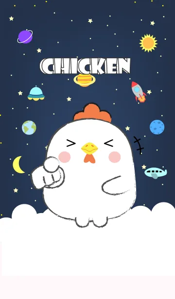 Emotions White Chicken On Galaxy (jp)の着せ替えメイン画像