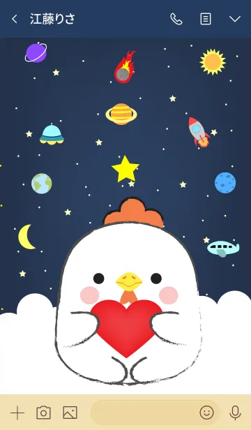 [LINE着せ替え] Emotions White Chicken On Galaxy (jp)の画像3