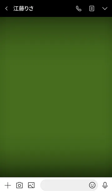 [LINE着せ替え] Moss Green Neon Theme v.2 (jp)の画像3